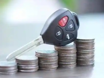 科尔沁右翼中旗汽车抵押贷款需要些什么条件?