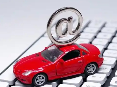 科尔沁右翼中旗汽车抵押贷款和汽车消费贷款有什么区别